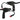 Brake Lever For ADO A20+/A20F+/A20XE/A20FXE