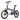 ADO Air 20S Folding Electric Bike